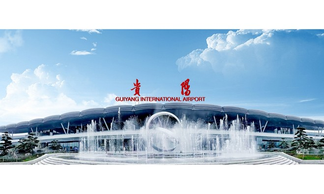 贵阳龙洞堡国际机场