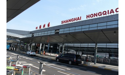 上海虹桥国际机场